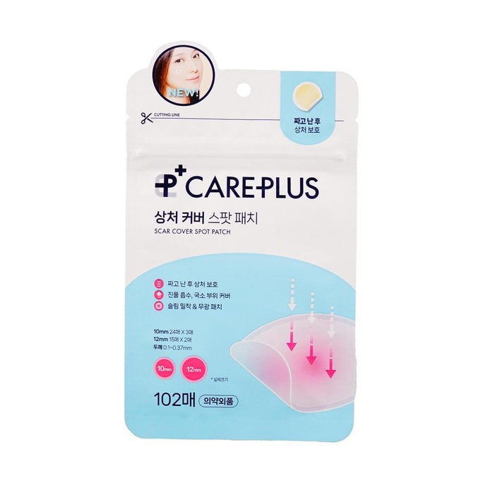 acne-patches-72-30pcs-1