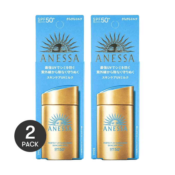 bundle-anessa-perfect-uv-sunscreen-skin-care-milk-n-60ml-2-1