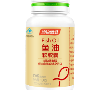 BYhealth Fish Oil Softgel Capsules 100ct