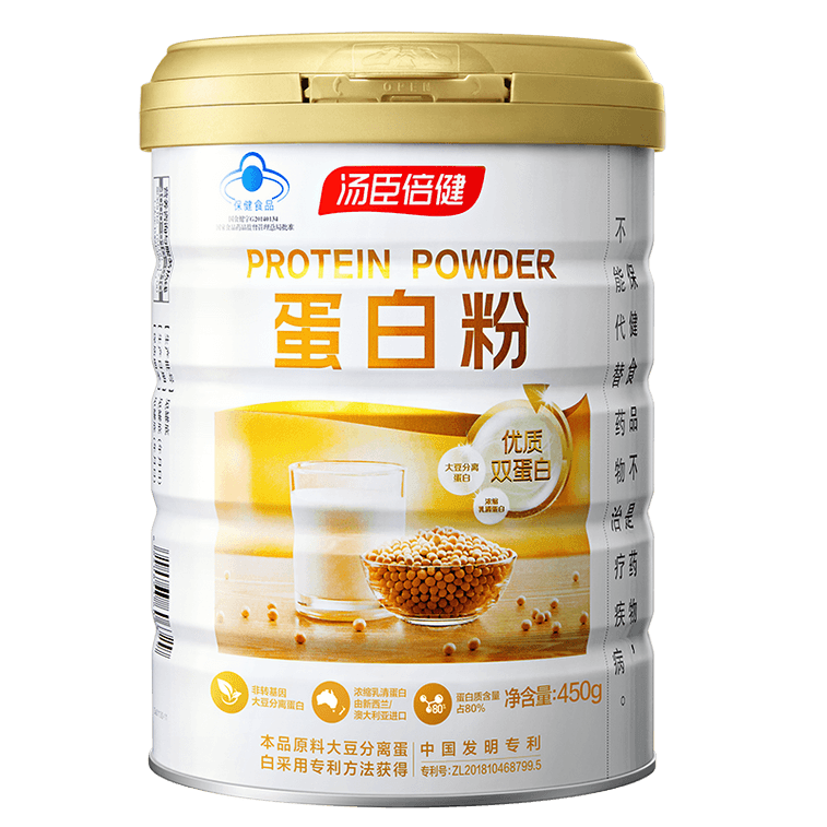 BYhealth Protein Powder 450g