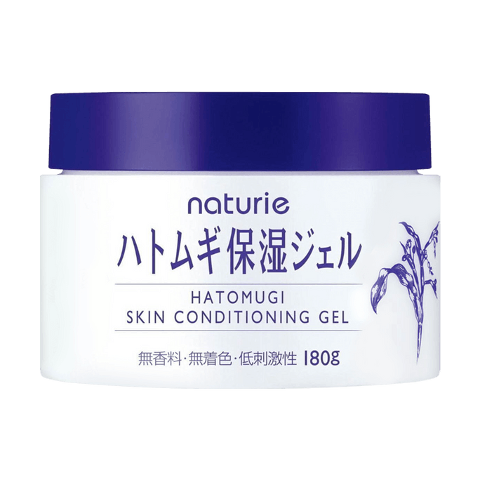 naturie-hatomugi-skin-conditioning-gel-180g-cosme-award-no-1-1