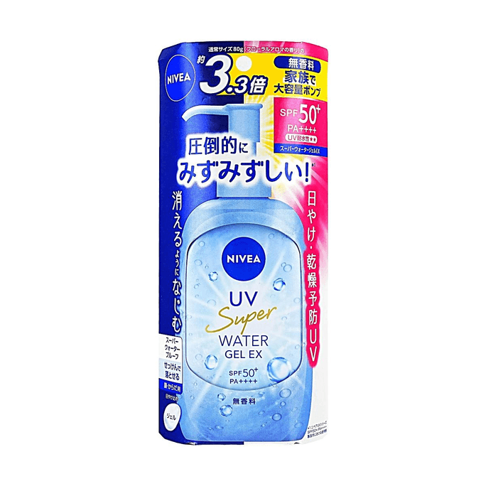 nivea-uv-water-gel-ex-pump-270g-1